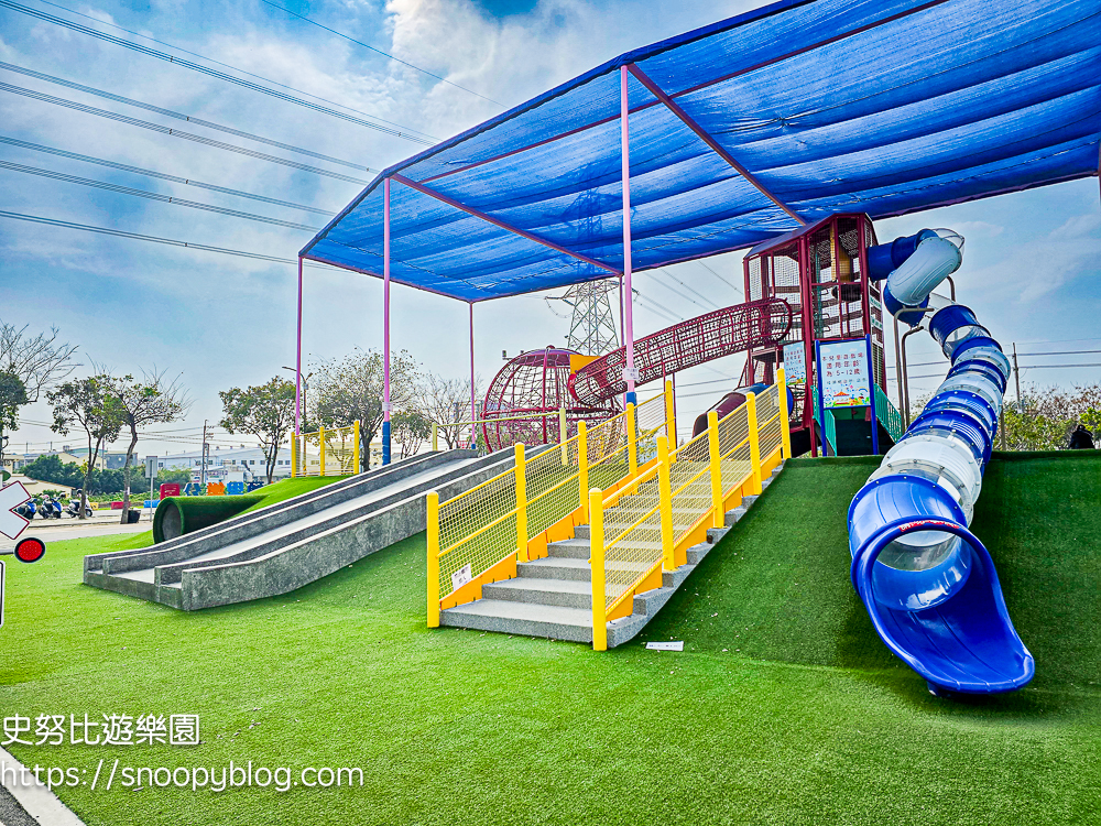 彰化景點,彰化特色公園,彰化親子景點,社頭景點