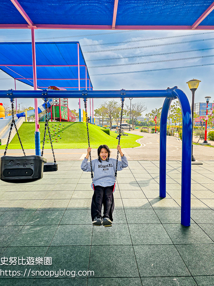 彰化景點,彰化特色公園,彰化親子景點,社頭景點