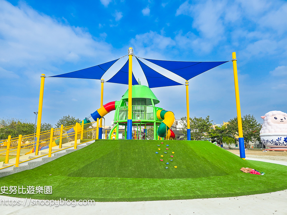 彰化景點,彰化特色公園,彰化親子景點,社頭景點