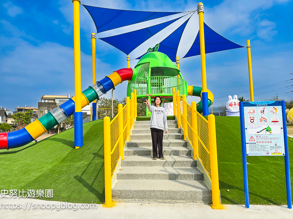 彰化景點,彰化特色公園,彰化親子景點,社頭景點