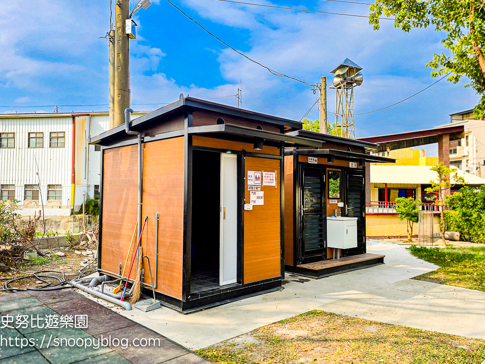 彰化景點,彰化特色公園,彰化親子景點,社頭景點