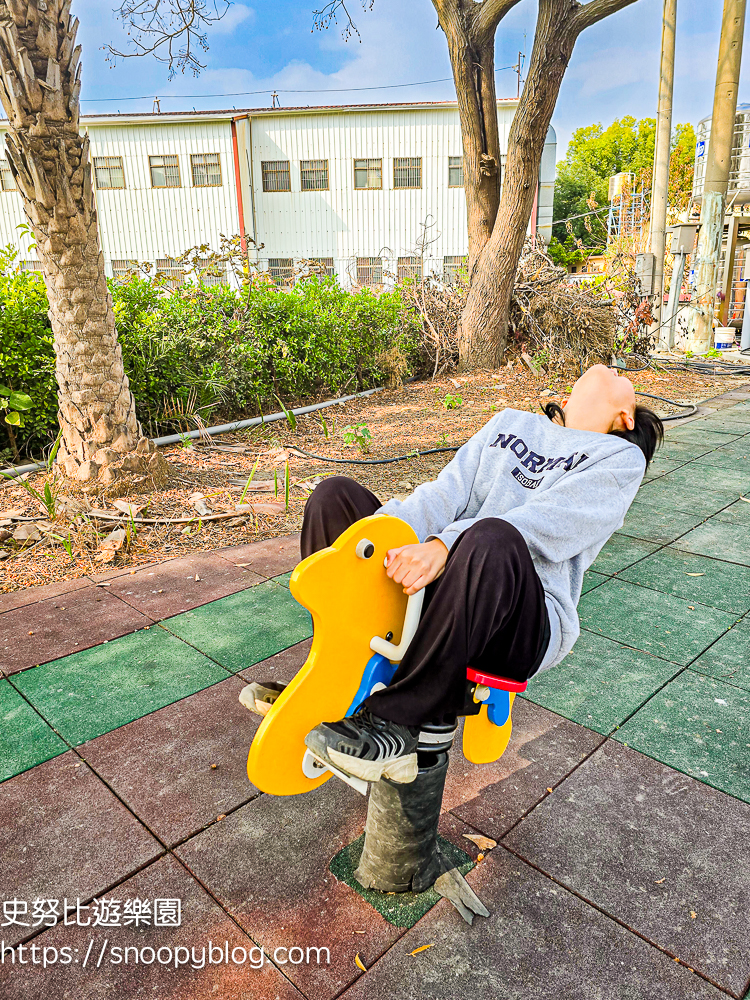 彰化景點,彰化特色公園,彰化親子景點,社頭景點