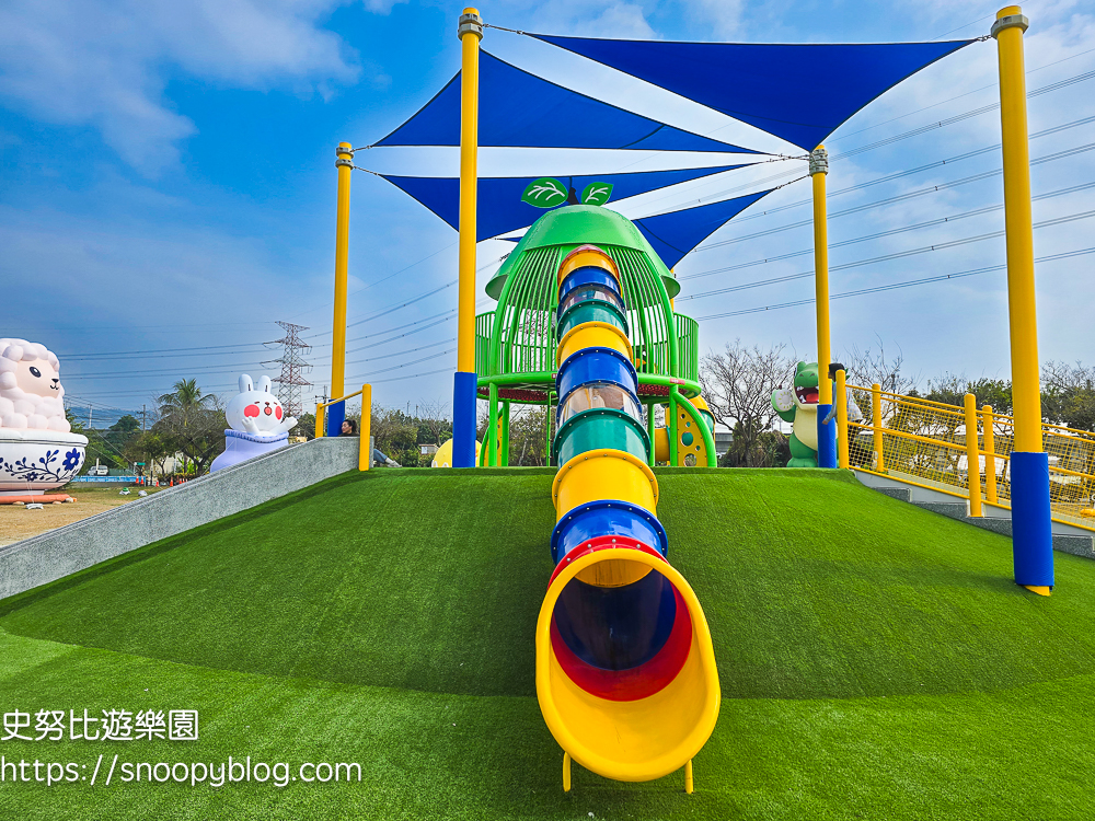 彰化景點,彰化特色公園,彰化親子景點,社頭景點