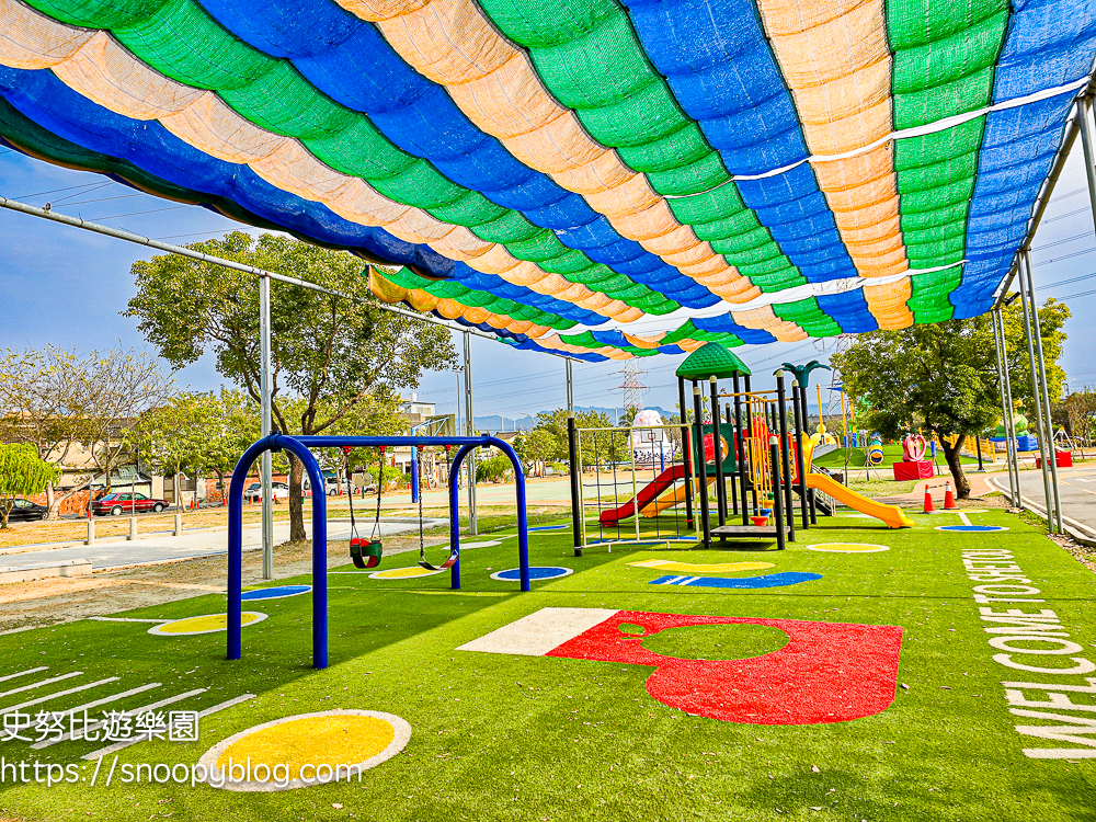 彰化景點,彰化特色公園,彰化親子景點,社頭景點