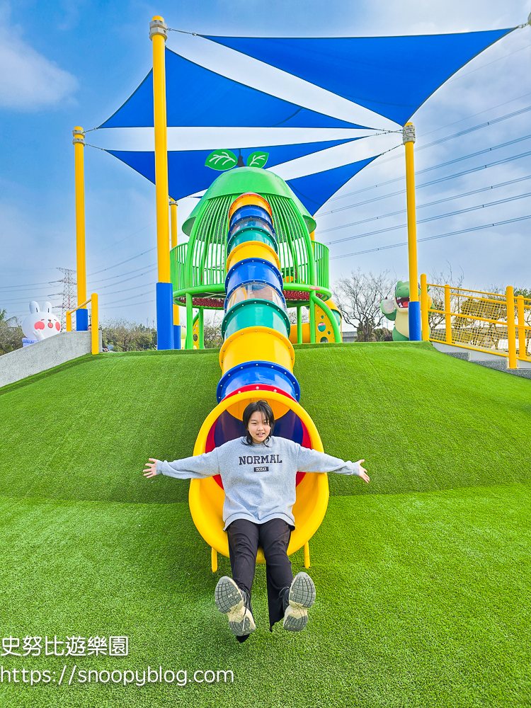 彰化景點,彰化特色公園,彰化親子景點,社頭景點