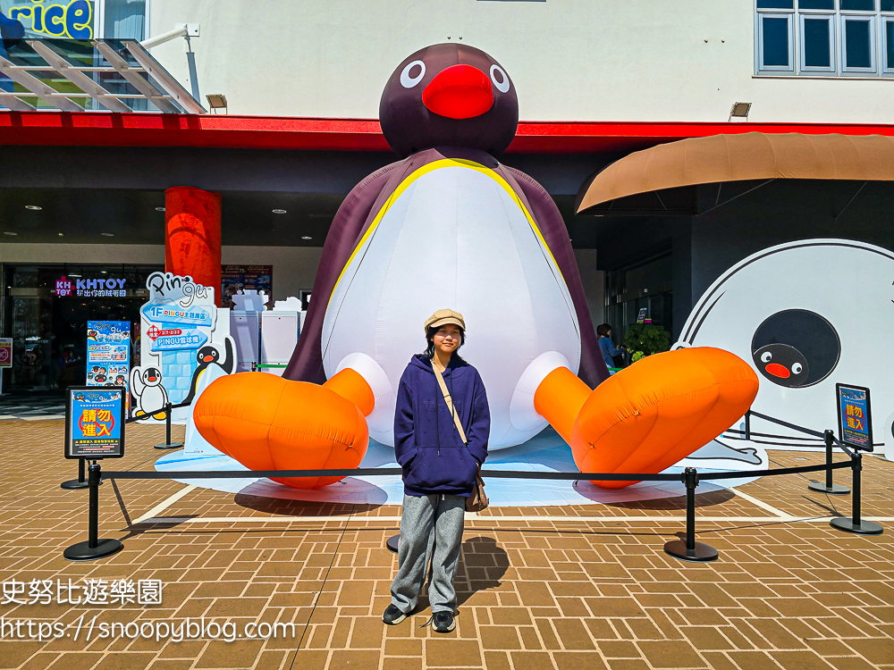 嘉義景點,嘉義親子景點,民雄景點