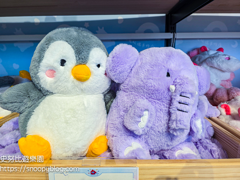  @史努比遊樂園