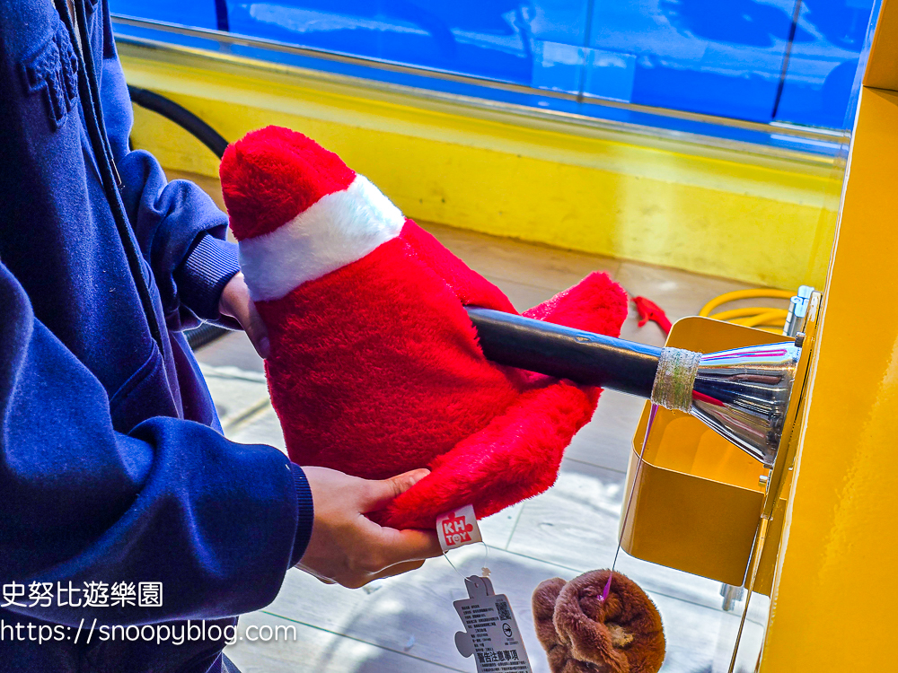  @史努比遊樂園
