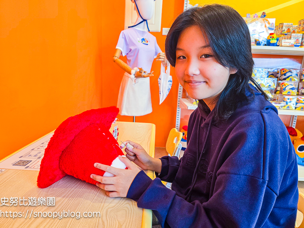  @史努比遊樂園