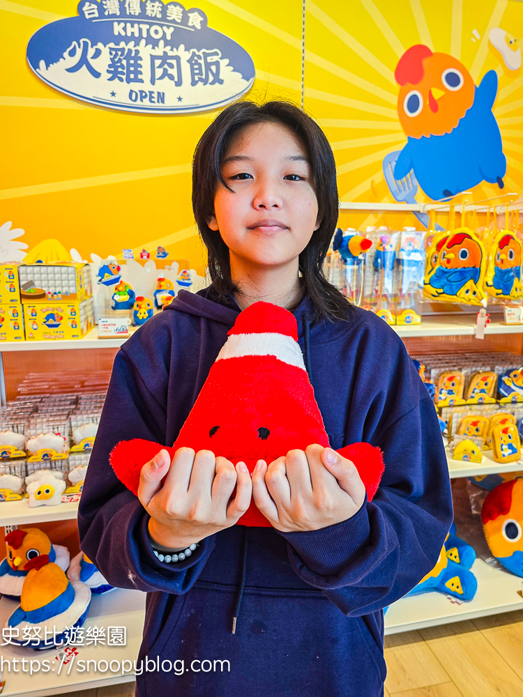  @史努比遊樂園