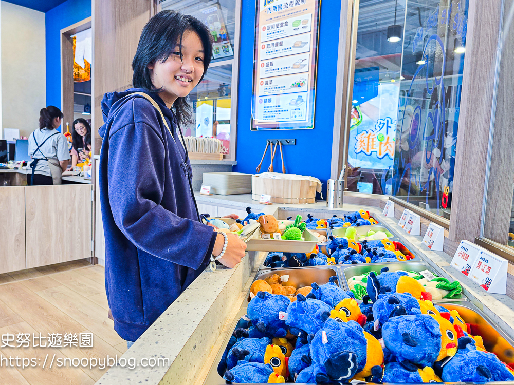 @史努比遊樂園