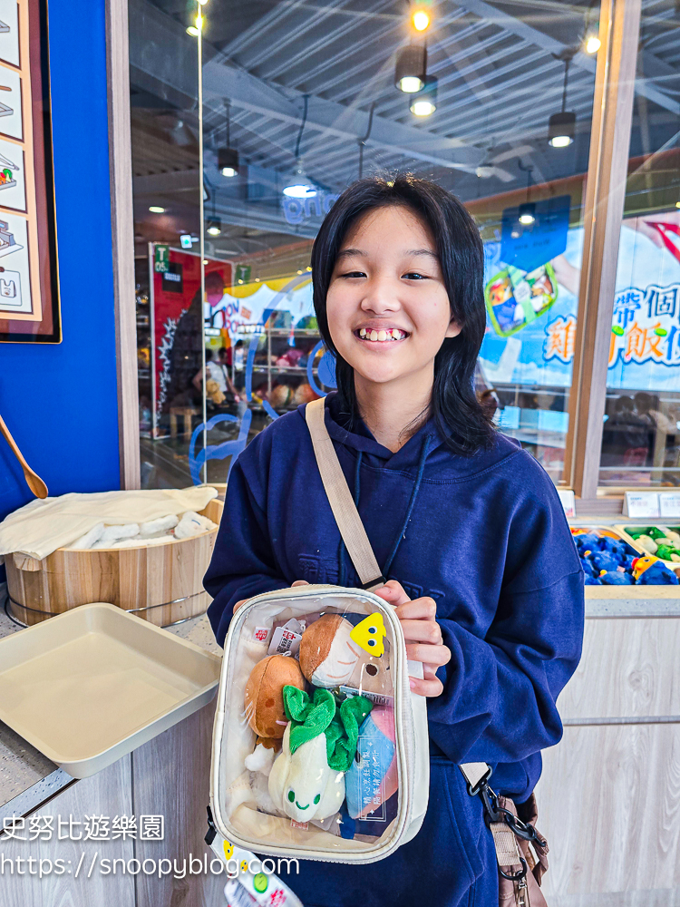  @史努比遊樂園