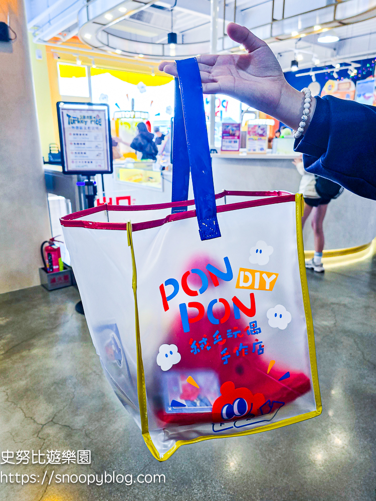  @史努比遊樂園