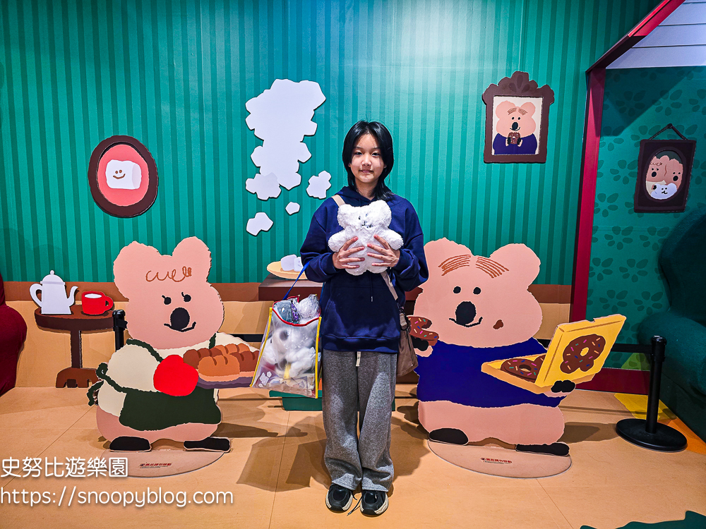 嘉義景點,嘉義親子景點,民雄景點