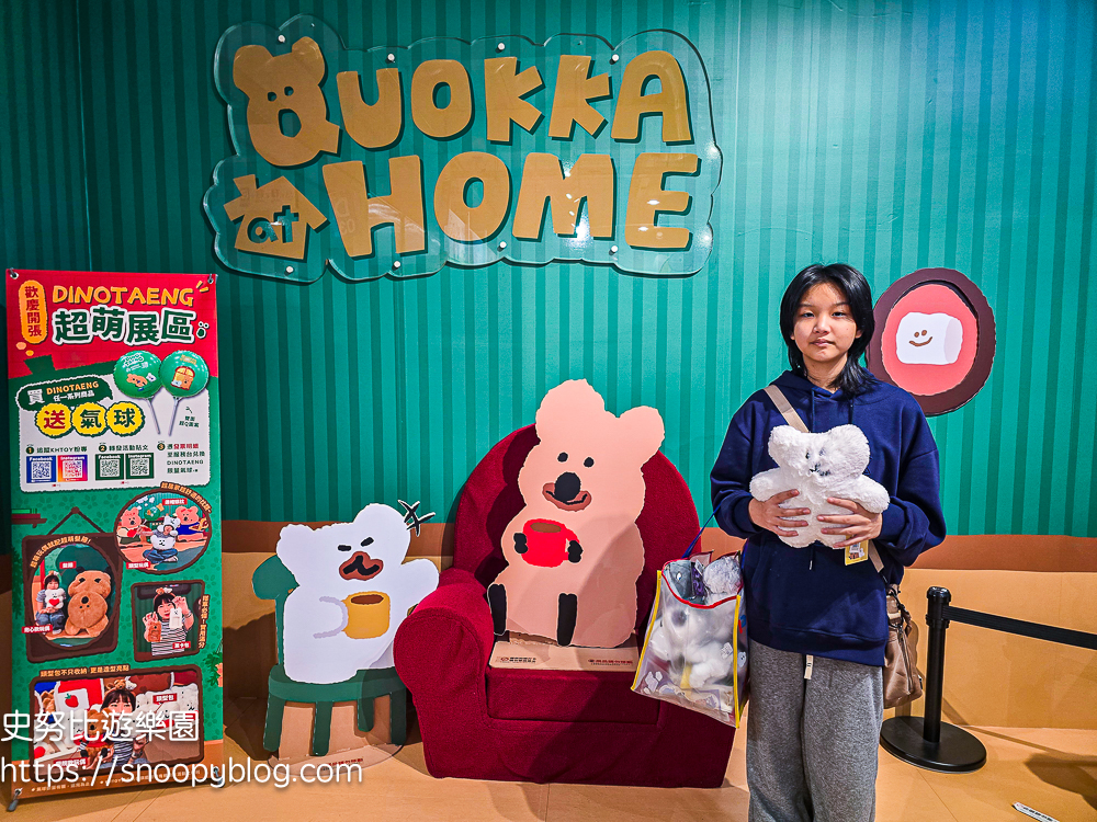 嘉義景點,嘉義親子景點,民雄景點