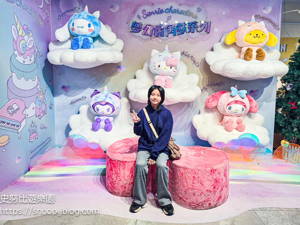 嘉義景點,嘉義親子景點,民雄景點