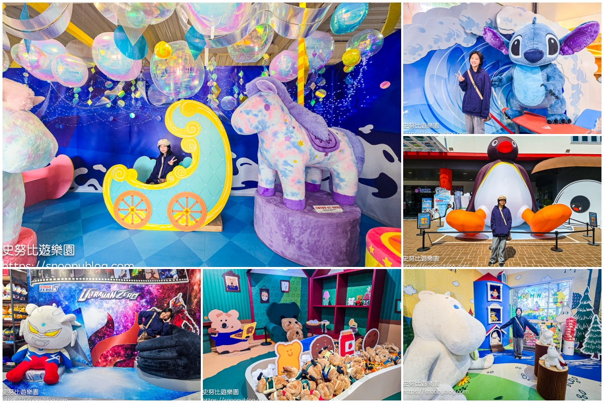 嘉義景點,嘉義親子景點,民雄景點