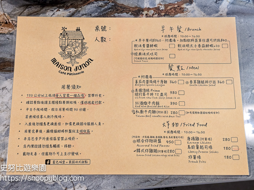 南投景點,埔里咖啡館,埔里景點 南投景點,埔里咖啡館,埔里景點