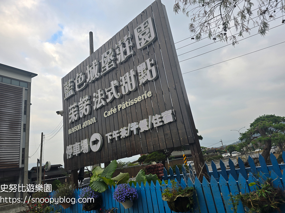 南投景點,埔里咖啡館,埔里景點 南投景點,埔里咖啡館,埔里景點