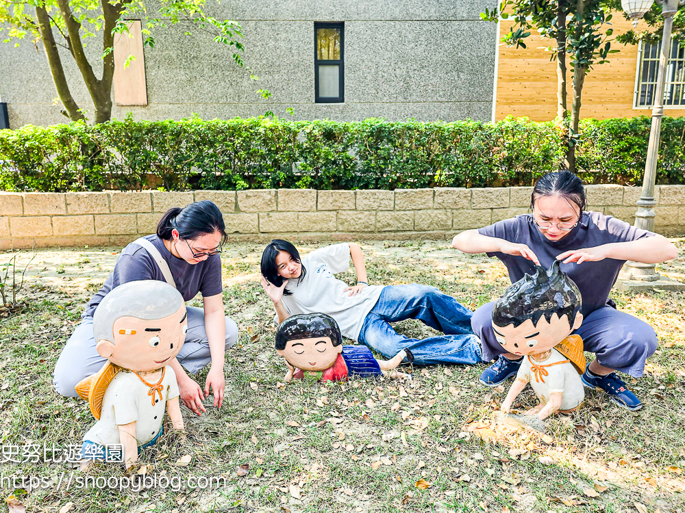 嘉義景點,嘉義親子景點,新港景點 嘉義景點,嘉義親子景點,新港景點