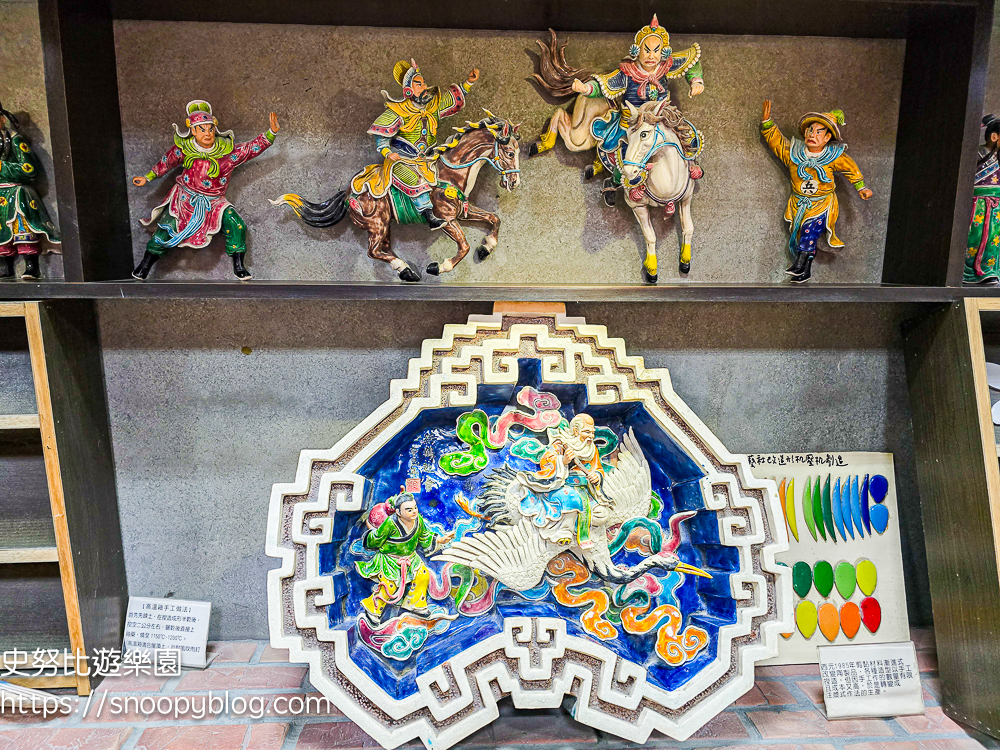 嘉義景點,嘉義親子景點,新港景點 嘉義景點,嘉義親子景點,新港景點