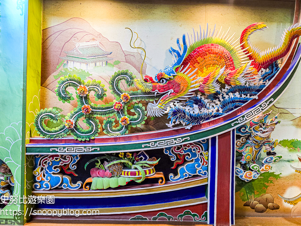 嘉義景點,嘉義親子景點,新港景點