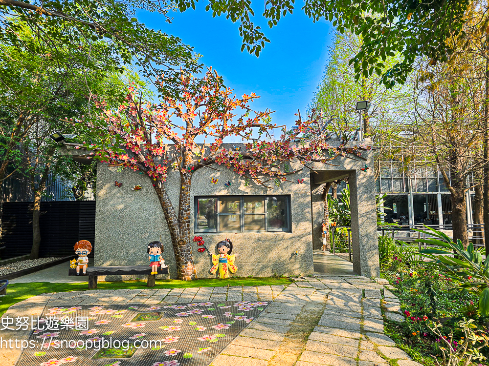 嘉義景點,嘉義親子景點,新港景點