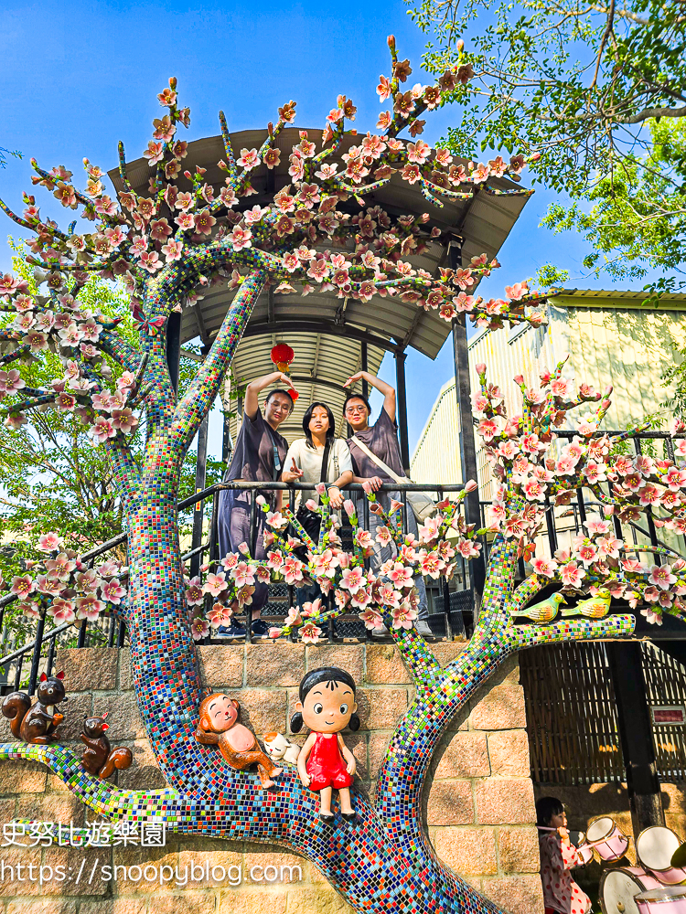 嘉義景點,嘉義親子景點,新港景點 嘉義景點,嘉義親子景點,新港景點