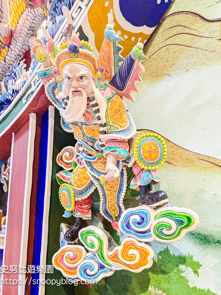 嘉義景點,嘉義親子景點,新港景點 嘉義景點,嘉義親子景點,新港景點