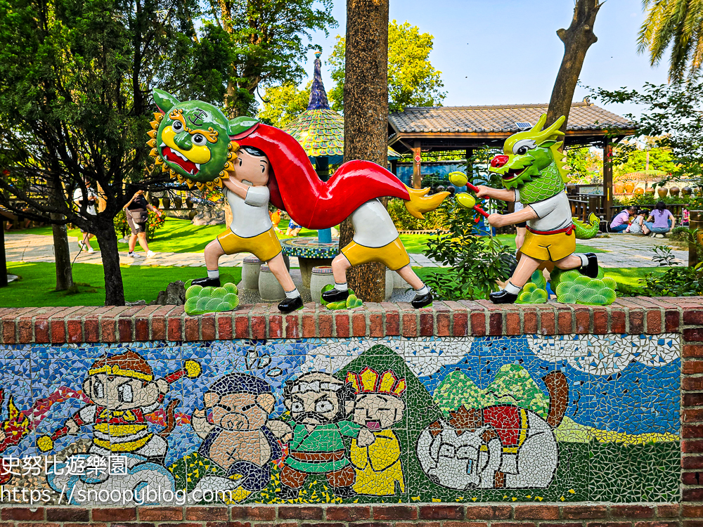 嘉義景點,嘉義親子景點,新港景點 嘉義景點,嘉義親子景點,新港景點