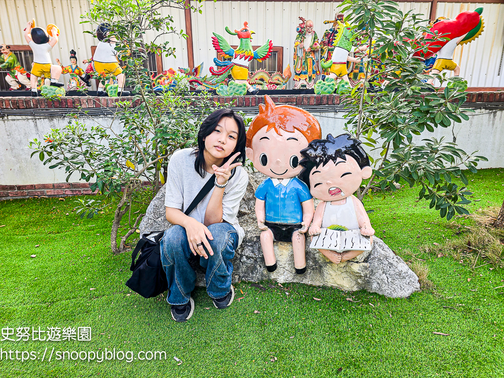 嘉義景點,嘉義親子景點,新港景點 嘉義景點,嘉義親子景點,新港景點