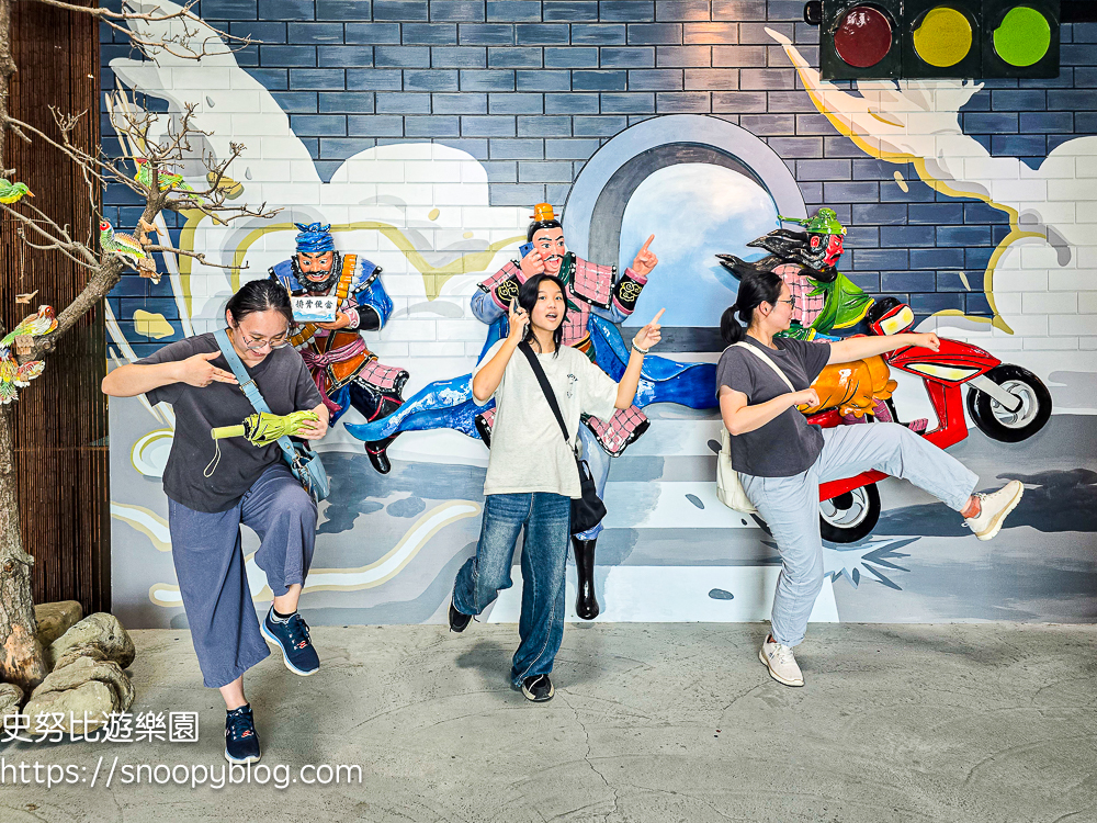 嘉義景點,嘉義親子景點,新港景點 嘉義景點,嘉義親子景點,新港景點