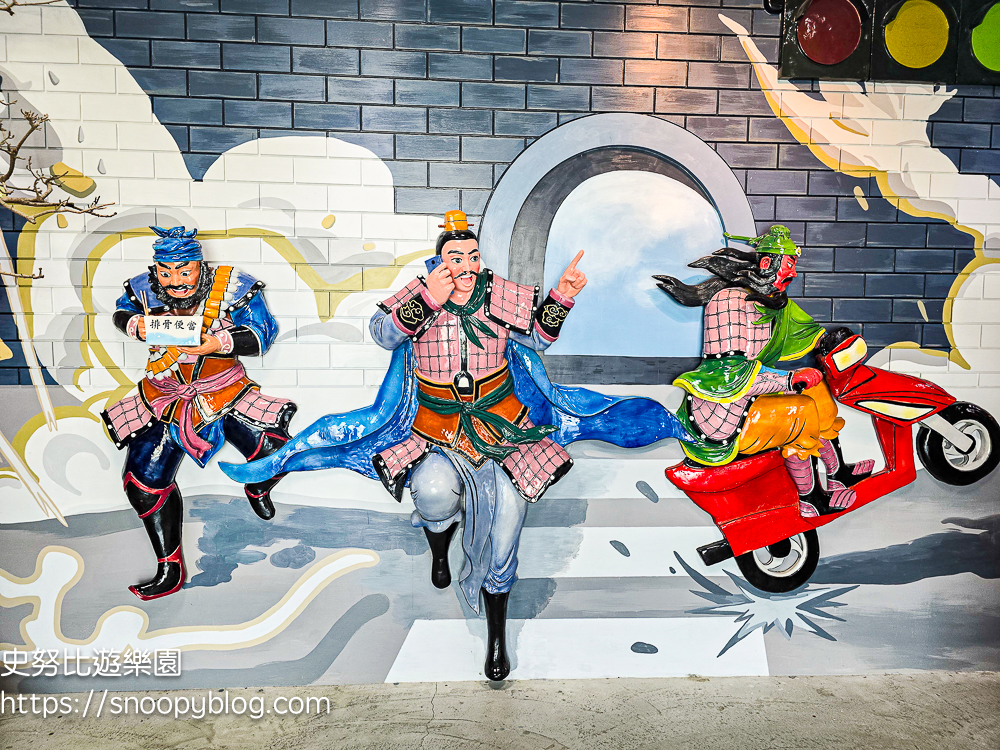 嘉義景點,嘉義親子景點,新港景點 嘉義景點,嘉義親子景點,新港景點