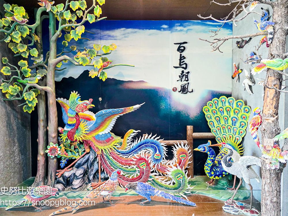 嘉義景點,嘉義親子景點,新港景點