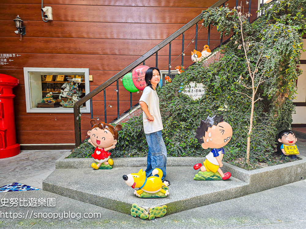 嘉義景點,嘉義親子景點,新港景點 嘉義景點,嘉義親子景點,新港景點