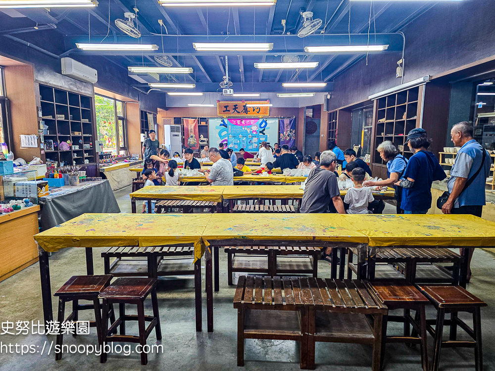 嘉義景點,嘉義親子景點,新港景點 嘉義景點,嘉義親子景點,新港景點