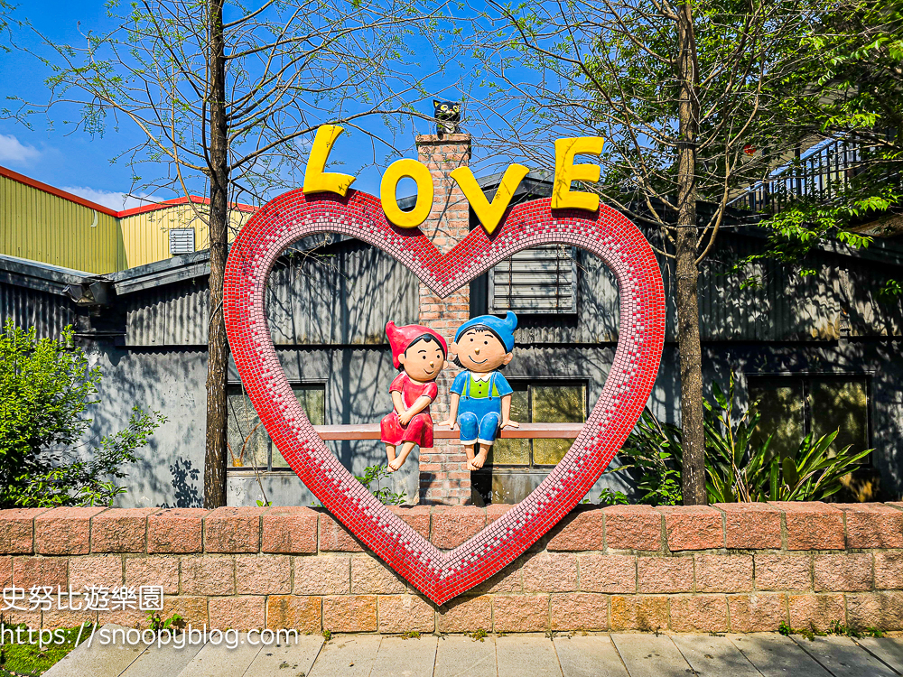 嘉義景點,嘉義親子景點,新港景點 嘉義景點,嘉義親子景點,新港景點