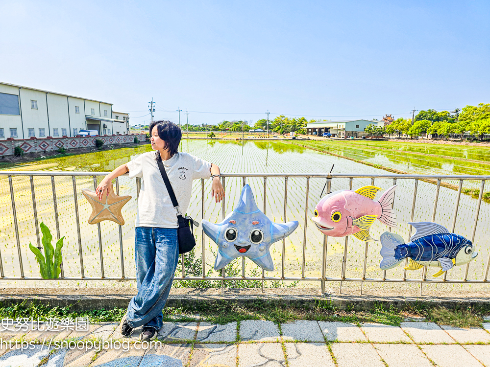 嘉義景點,嘉義親子景點,新港景點 嘉義景點,嘉義親子景點,新港景點