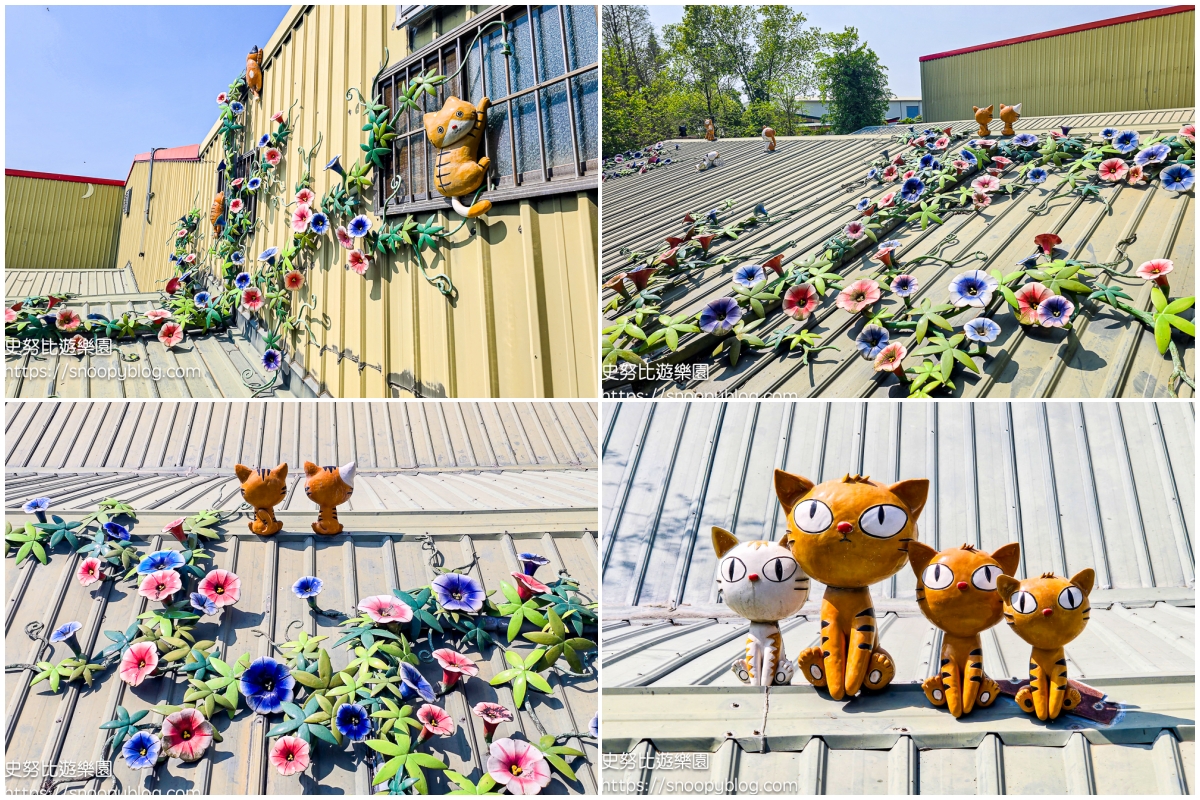 嘉義景點,嘉義親子景點,新港景點 嘉義景點,嘉義親子景點,新港景點