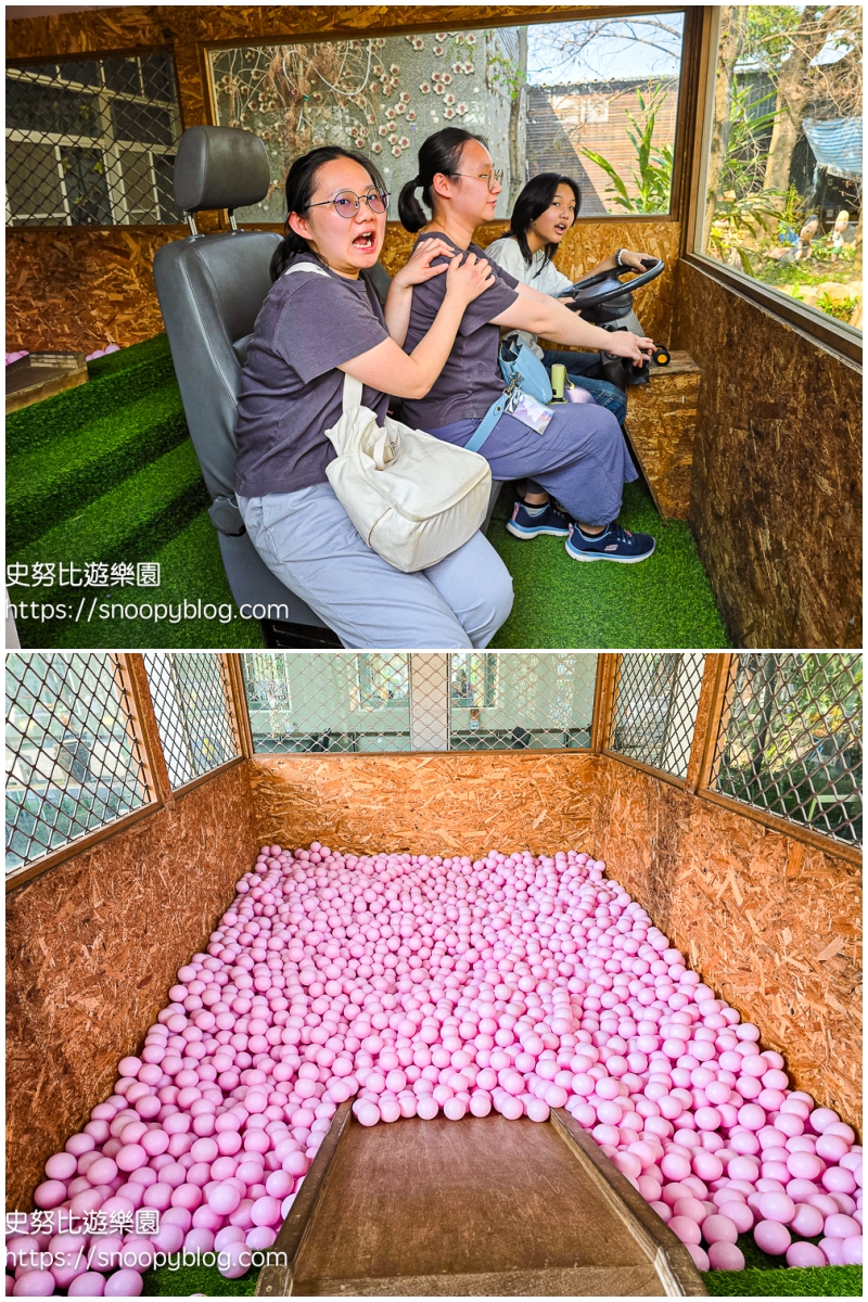 嘉義景點,嘉義親子景點,新港景點