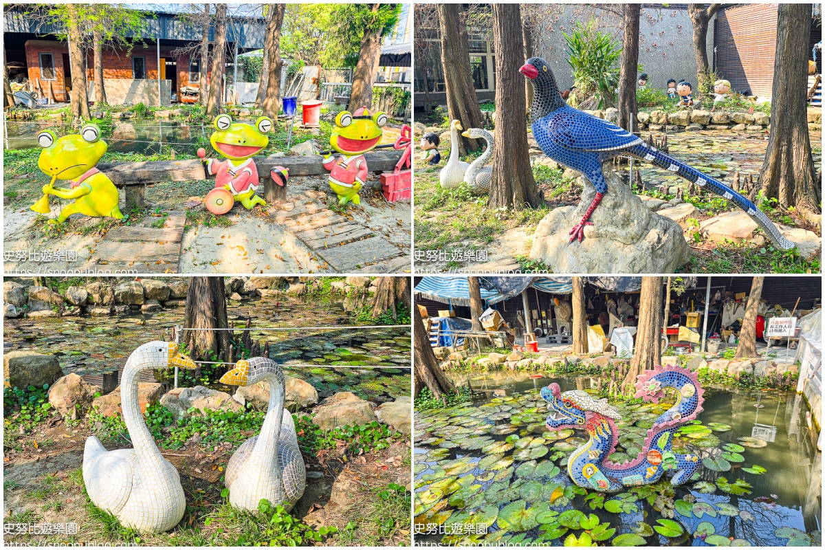 嘉義景點,嘉義親子景點,新港景點 嘉義景點,嘉義親子景點,新港景點