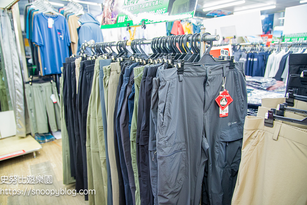  @史努比遊樂園