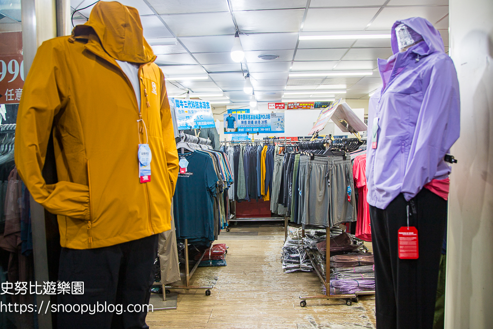  @史努比遊樂園