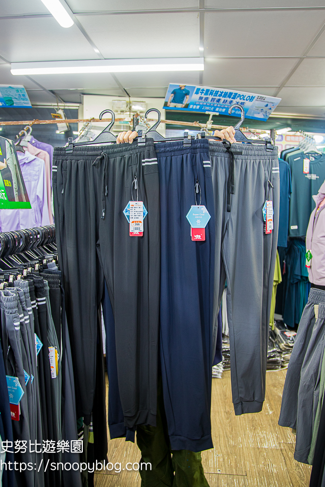  @史努比遊樂園