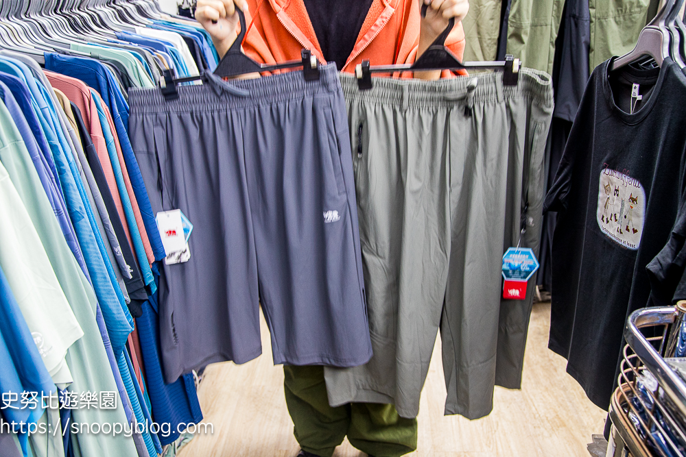  @史努比遊樂園
