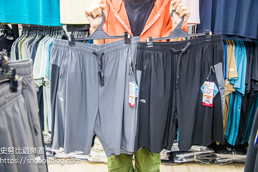  @史努比遊樂園