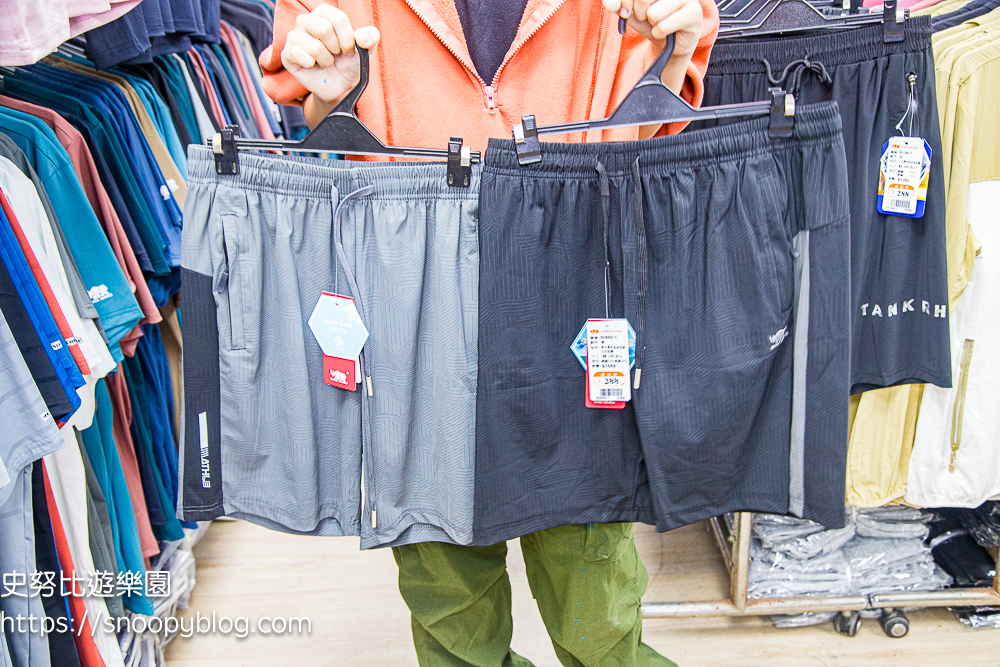  @史努比遊樂園
