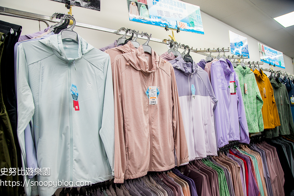  @史努比遊樂園