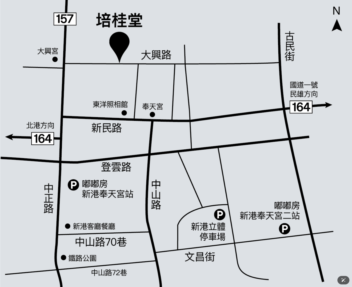  @史努比遊樂園