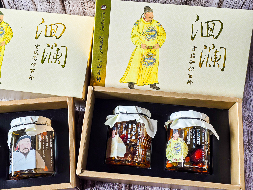 花蓮伴手禮,花蓮必買,花蓮甜點 花蓮伴手禮,花蓮必買,花蓮甜點